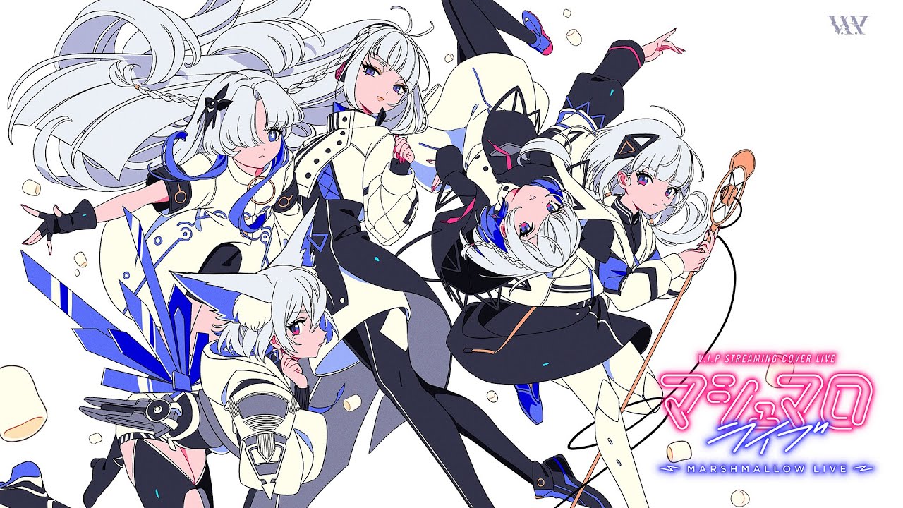 音楽的同位体「マシュマロライブ」 – KAMITSUBAKI RADIO｜神椿無電