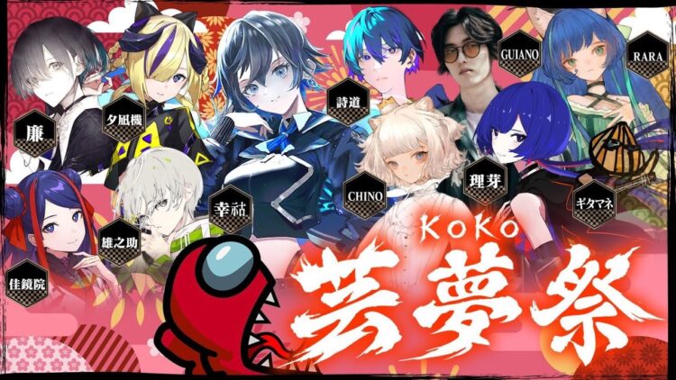 ぐいりめの！GaL GaL Night Lovers. . . from 神椿無電 vol.1