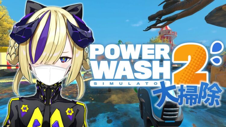 花譜「僕らため息ひとつで大人になれるんだ。」 – KAMITSUBAKI RADIO