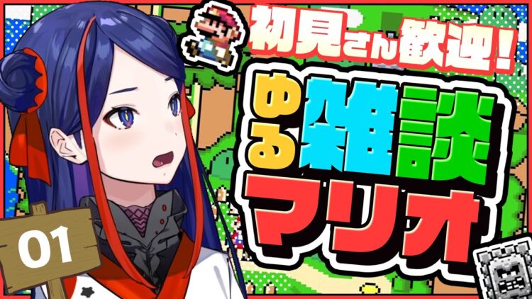 【激レア】花譜「僕らため息ひとつで大人になれるんだ。」グッズセット 花譜「僕らため息ひとつで大人になれるんだ。」 – KAMITSUBAKI RADIO